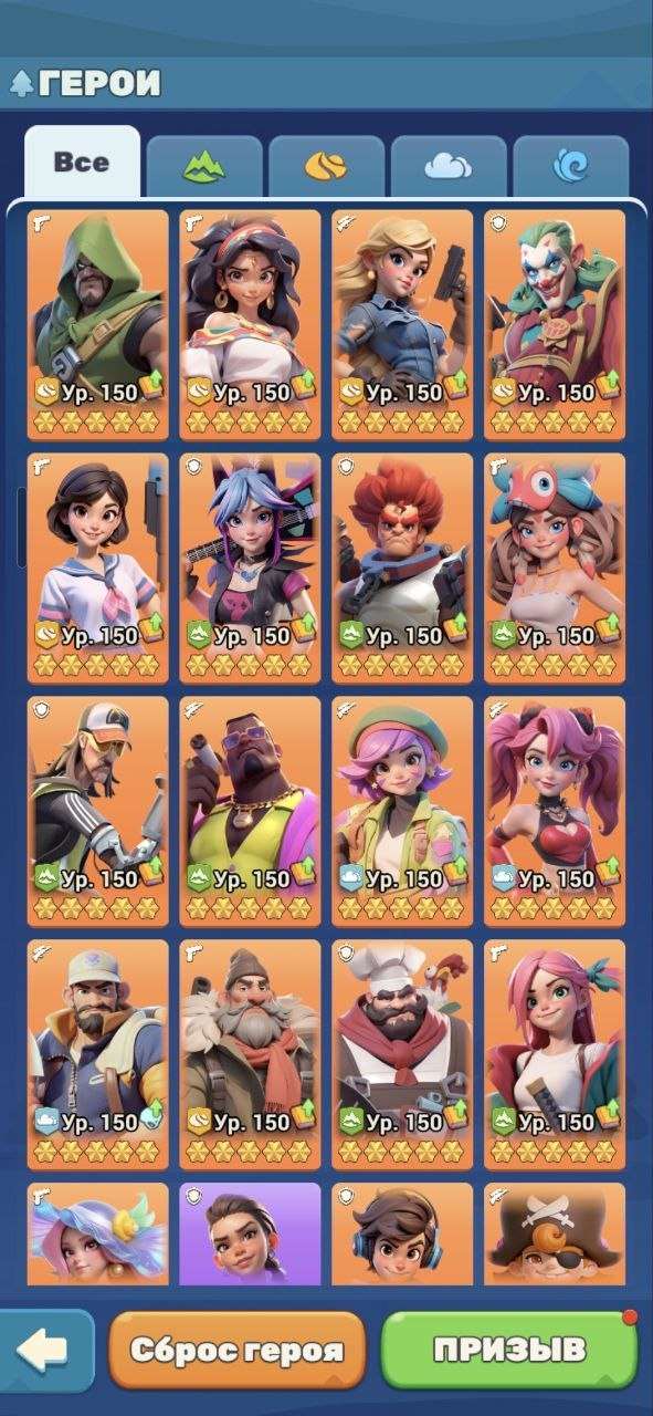 продажа аккаунта к игре Tiles Survive!